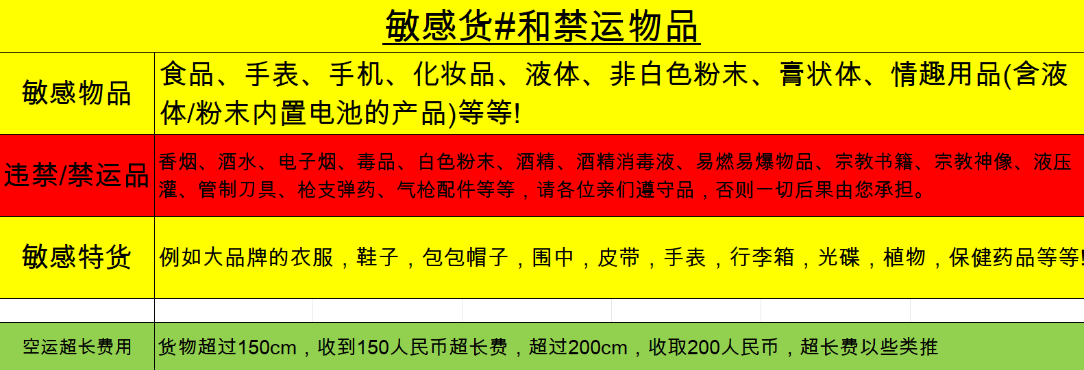 1757246254662.jpg