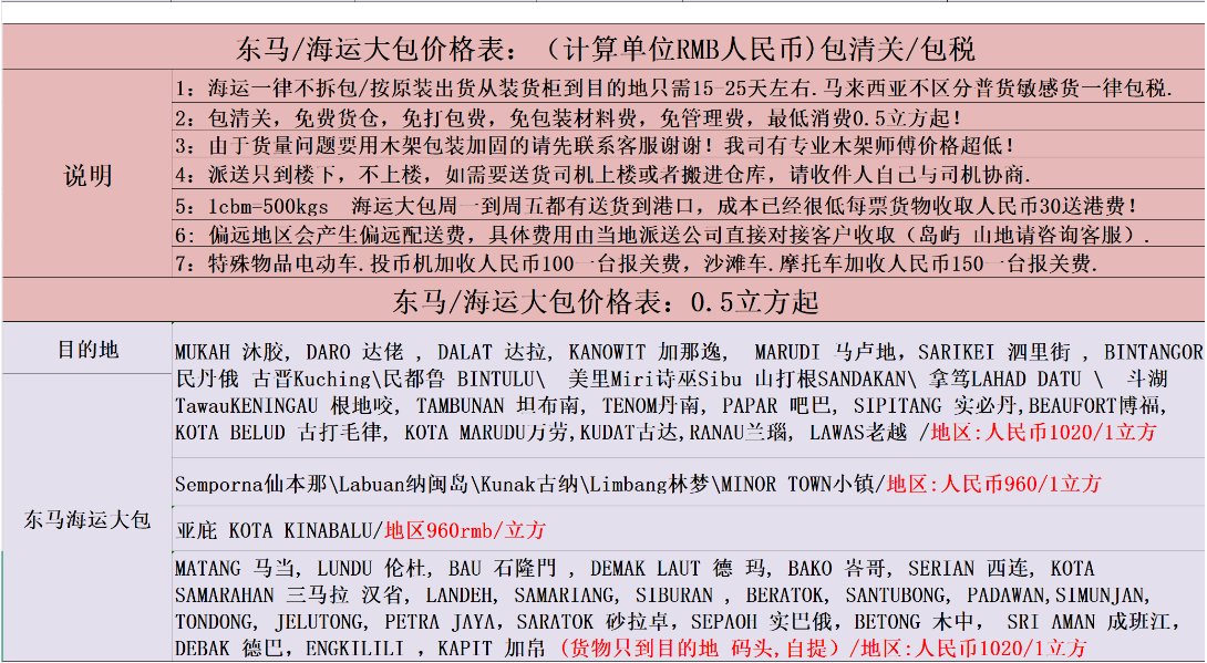 1757249158940.jpg