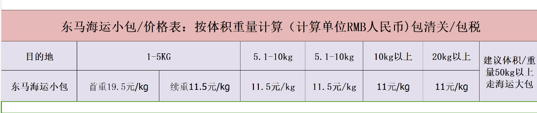 1757249158961.jpg